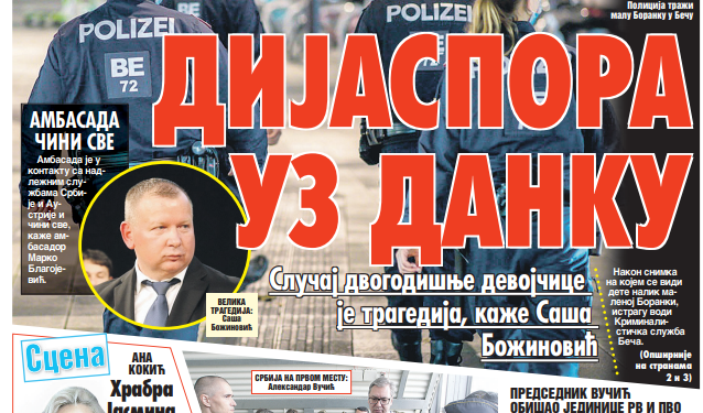 Čitajte u “Vestima”: Dijaspora uz Danku
