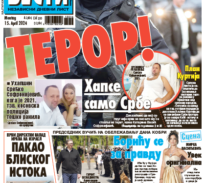 Čitajte u “Vestima”: Teror nad Srbima