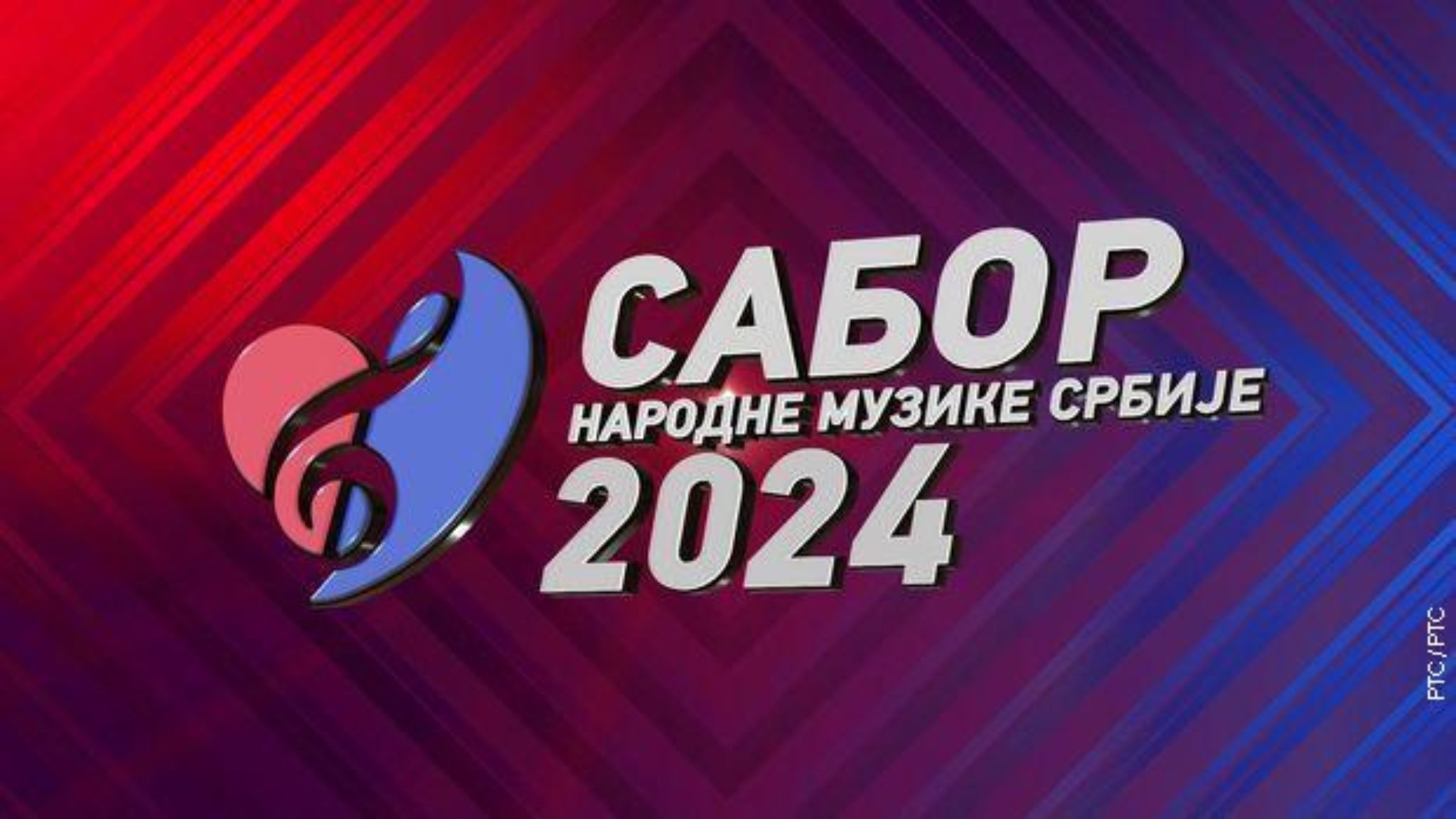 Po Inje Sabor Narodne Muzike Srbije 2024 Vesti Online   MTEL Global E Native Tekst 23.04.2024 Sabor Narodne Muzike Srbije 2024 2048x1152 