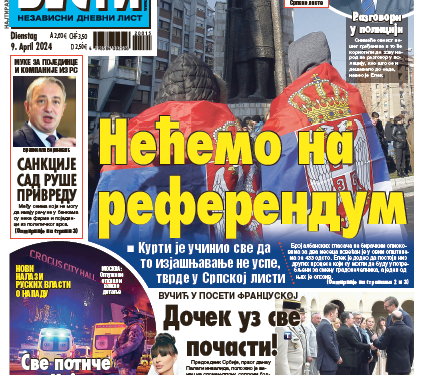 Čitajte u “Vestima”: Nećemo na referendum