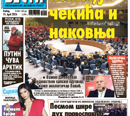 Čitajte u “Vestima”: Između čekića i nakovnja