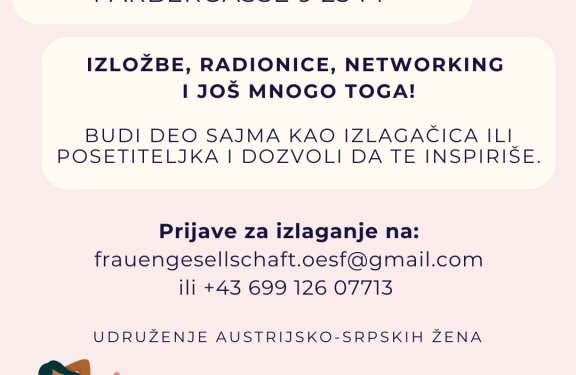 Prvi sajam austrijsko-srpskih žena