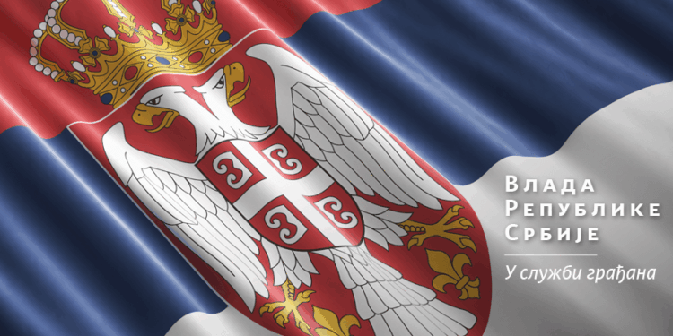 Javni poziv ministra udruženjima dijaspore, regiona i matice