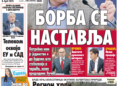 Čitajte u “Vestima”: Bitka nam predstoji