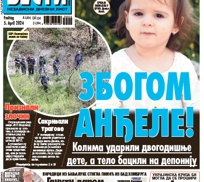 Čitajte u “Vestima”: Danka ubijena!