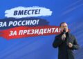 Medvedev upozorava učesnike samita o Ukrajini u Švajcarskoj: Uticaće na odnose sa Rusijom…