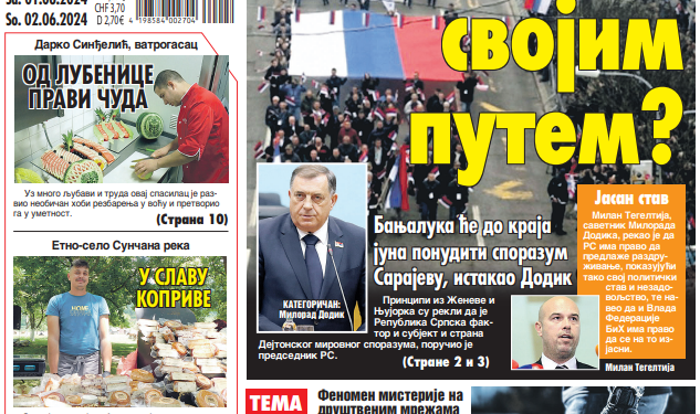 Čitajte u “Vestima”: Srpska kreće svojim putem?