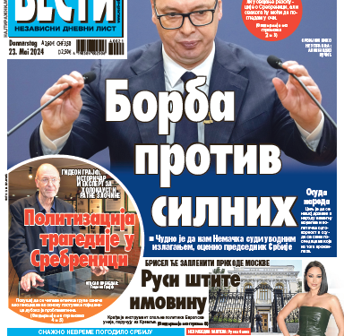 Čitajte u “Vestima”: Veliki bi da nam kroje sudbinu