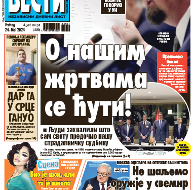 Čitajte u “Vestima”: O našim žrtvama se ćuti!