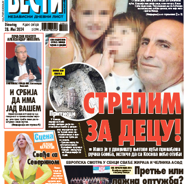 Čitajte u “Vestima”: Strepim za decu!