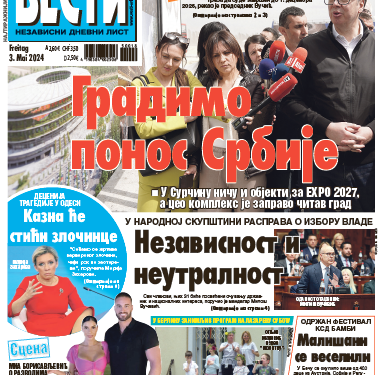 Čitajte u “Vestima”: Gradimo ponos Srbije