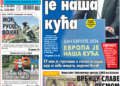 Čitajte u “Vestima”: Evropa je naša kuća