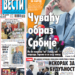 Čitajte u “Vestima”: Čuvaću obraz Srbije