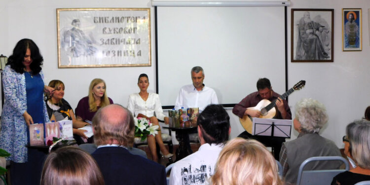 Leči i poezijom