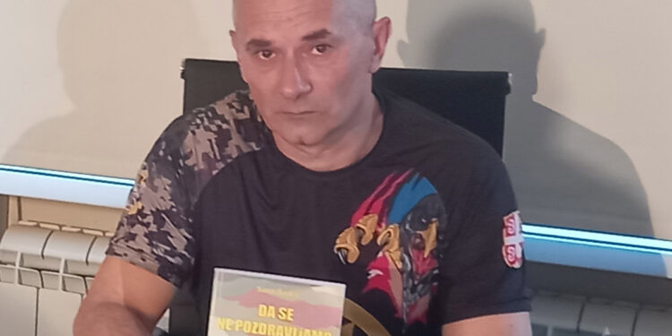 Knjiga, spomenik palim saborcima