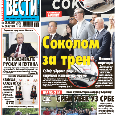 Čitajte u “Vestima”: Sokolom za tren