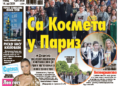 Čitajte u “Vestima”: Sa Kosmeta u Pariz