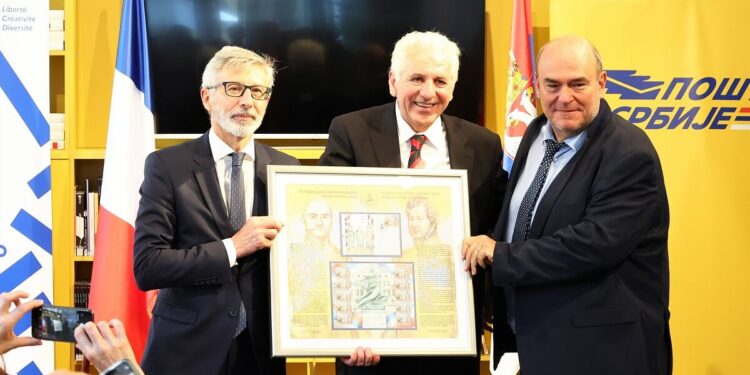 Poštanske marke u čast velikog diplomatskog jubileja Srbije i Francuske