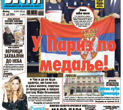 Čitajte u “Vestima”: Srpska kuća na Olimpijadi