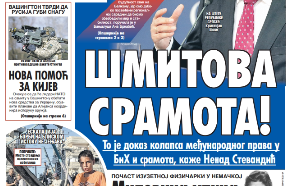 Čitajte u “Vestima”: Šmitova sramota