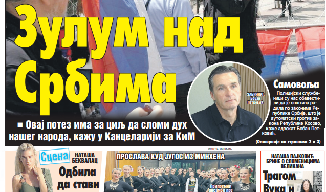 Čitajte u “Vestima”: Zulum nad Srbima