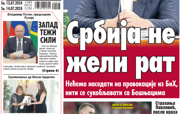 Čitajte u “Vestima”: Srbija ne želi rat