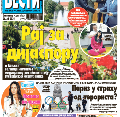 Čitajte u “Vestima”: Raj za dijasporu