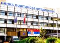 Opljačkana Poštanska štedionica na Bežanijskoj kosi: Ukradeno 30 miliona dinara