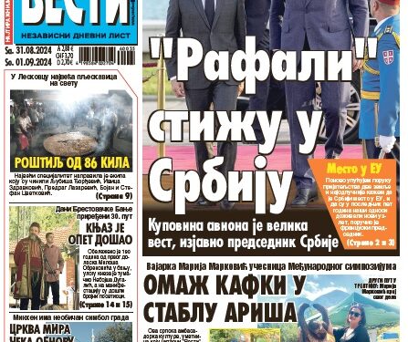 Čitajte u “Vestima”: Rafali stižu u Srbiju