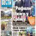 Čitajte u “Vestima”: Rafali stižu u Srbiju