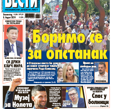 Čitajte u “Vestima”: Borimo se za opstanak