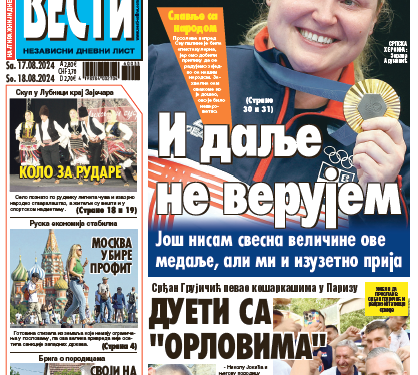 Čitajte u “Vestima”: Uživam kad kažu – olimpijska pobednica
