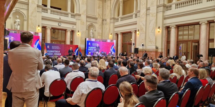 U Beogradu počeo skup “Jedinstvo i snaga – Srbija”: Sloga ključna za opstanak Srba