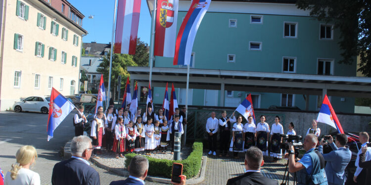 U Gracu Dan jedinstva i zastave