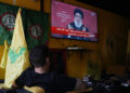 Ovo je rat! Oglasio se lider Hezbolaha