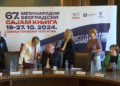 Počasni gost Kuba