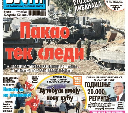 Čitajte u “Vestima”: Izrael tenkovima na Liban