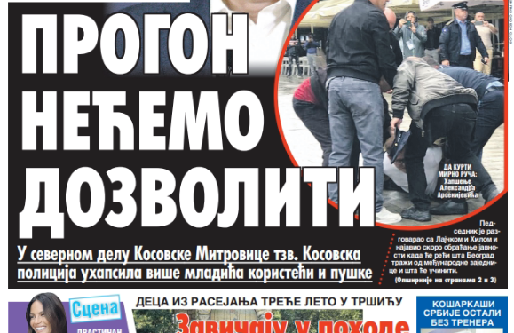 Čitajte u “Vestima”: Nećemo dozvoliti progon