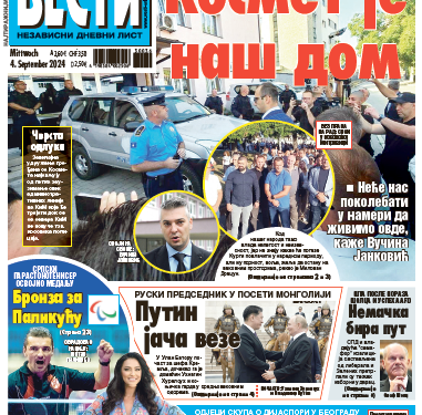 Čitajte u “Vestima”: Ostajemo na ognjištima