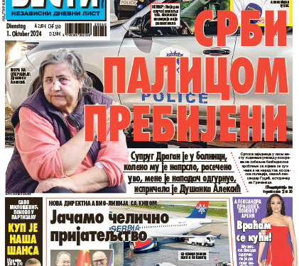 Čitajte u “Vestima”: Palicom na Srbe