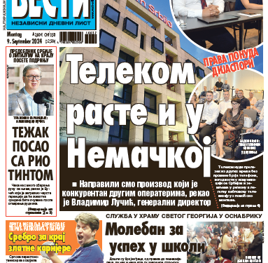 Čitajte u “Vestima”: Težak posao sa Rio Tintom