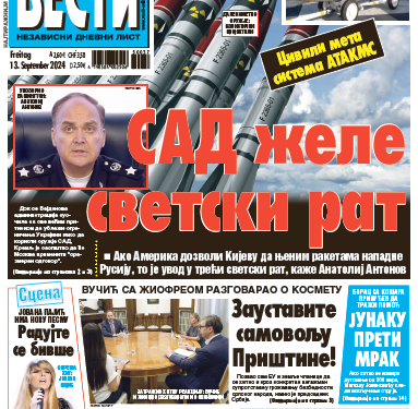 Čitajte u “Vestima”: Amerika želi svetski rat