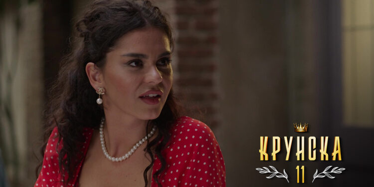 Premijera serije “Krunska 11”: Humor i drama u doba pandemije