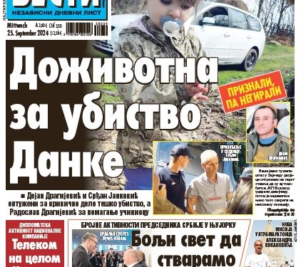 Čitajte u “Vestima”: Doživotna za ubistvo male Danke