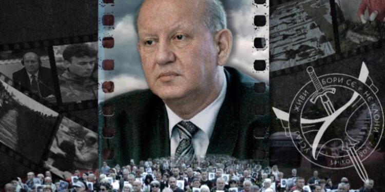 Dokument o stradanju Srba