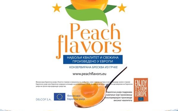 Promocija evropskih konzerviranih breskvi