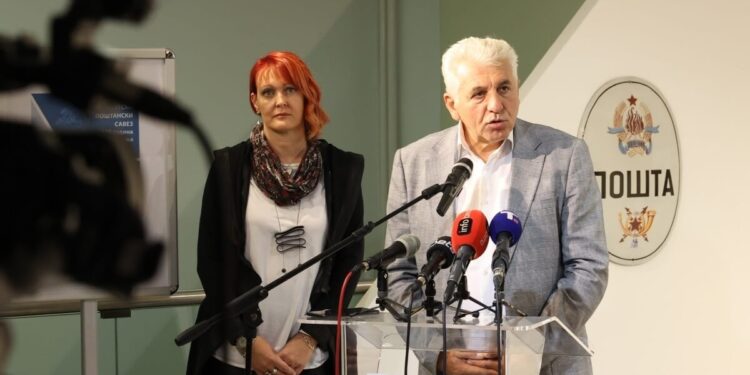 Svetski dan pošte 9. oktobar – Izložba u čast 150 godina Svetskog poštanskog saveza do 30. novembra u PTT muzeju