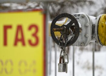 Ukrajina i Slovačka formiraju energetsko čvorište Istočne Evrope