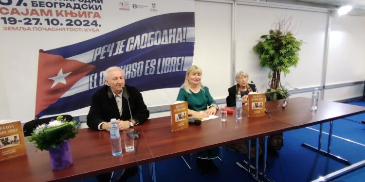 Tragovi bečkih Srba