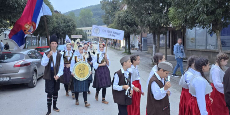 Igre sa južne pruge
